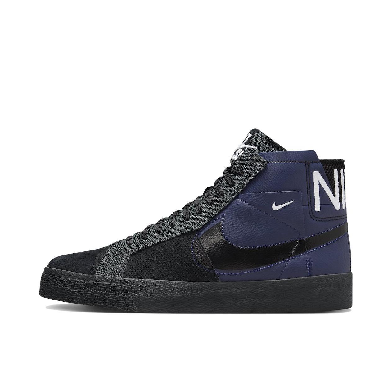 推荐商品：Nike SB Blazer Zoom 滑板鞋 板鞋 拼接时尚复古防滑耐磨透气运动休闲舒适百搭 蓝黑色