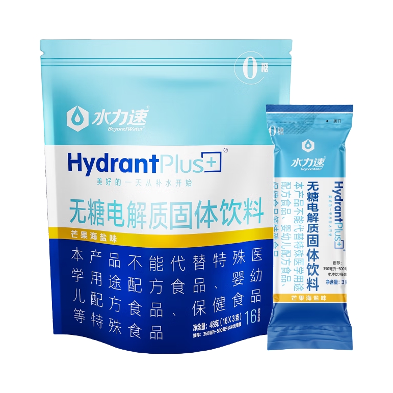 推荐商品：水力速 无糖电解质固体饮料 芒果海盐味 48g 袋装 生酮饮食运动健身0糖