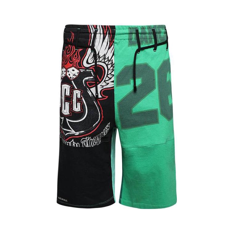 推荐商品：MARINE SERRE 字母松紧中腰休闲短裤   SH032SS23XU 05 亮绿