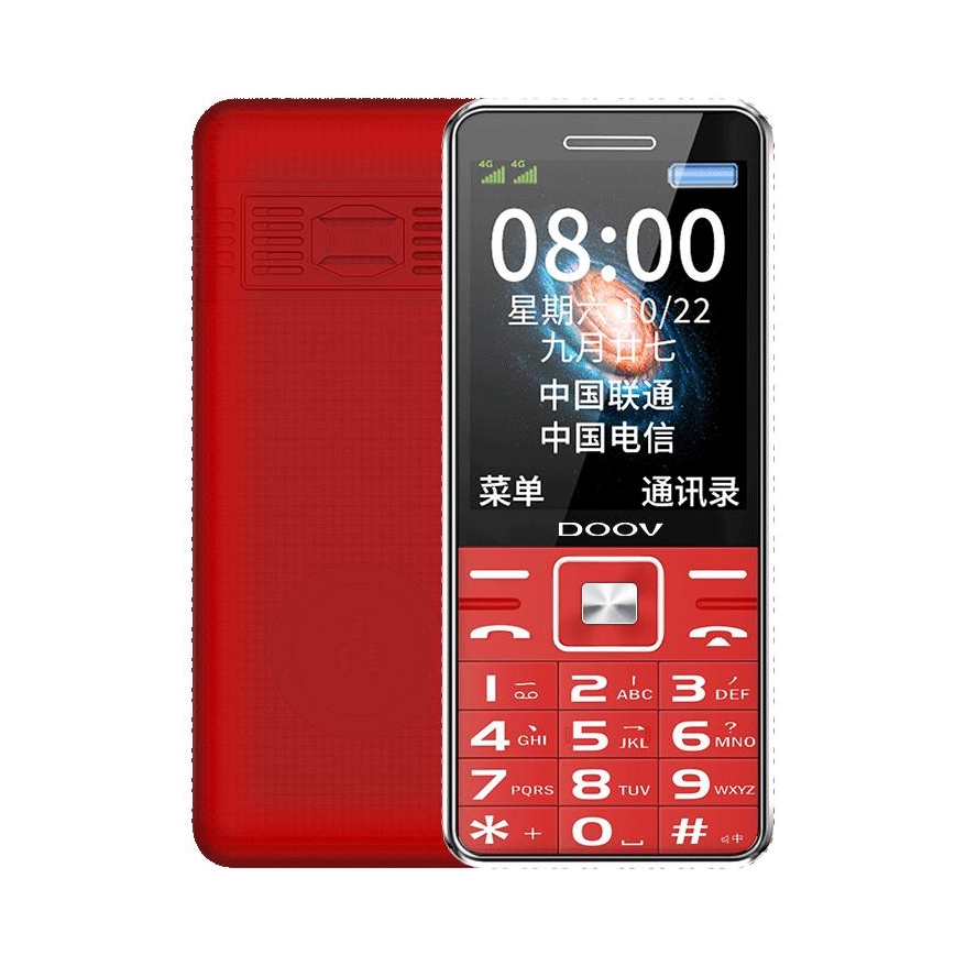 推荐商品：DOOV/朵唯 X21 4G 手机 超长待机 全网通 大字 大屏 大声 大按键 备用 双卡双待 高清通话 长续航