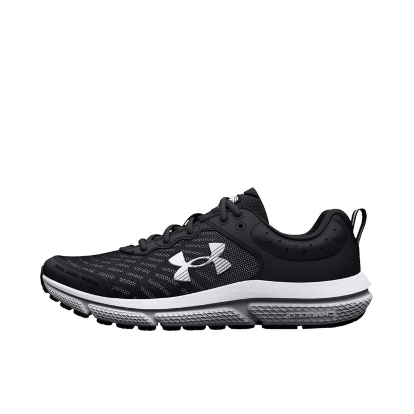 推荐商品：Under Armour/安德玛 Charged Assert 10 防滑耐磨 网面 支撑 舒适透气 缓震运动 回弹 跑鞋 大童/黑色/白色/灰色