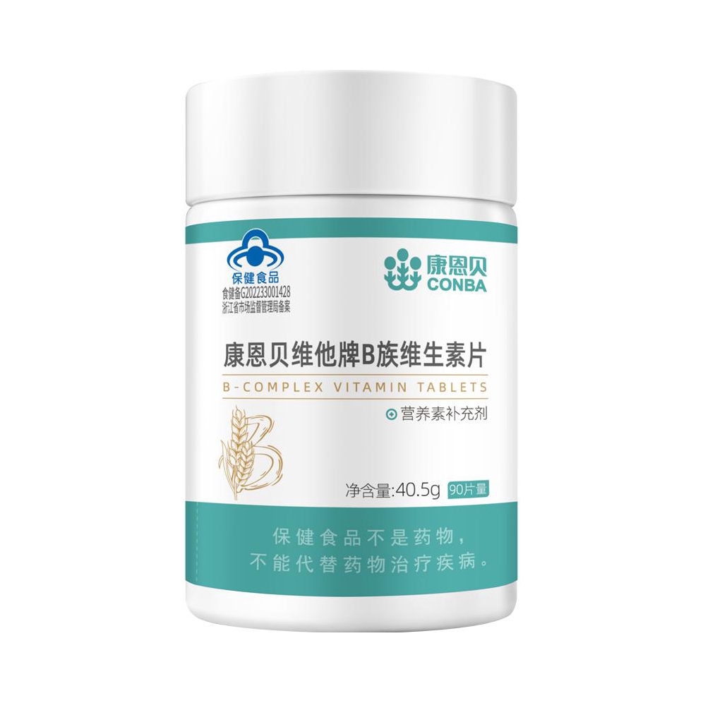推荐商品：康恩贝 康恩贝维他牌B族维生素片 黑发口腔溃疡