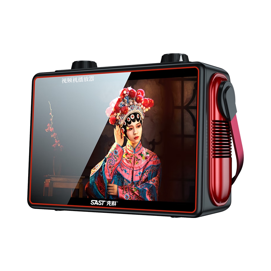 推荐商品：SAST/先科 S76 无线蓝牙收音机 小巧便携 强悍配置 高清大屏