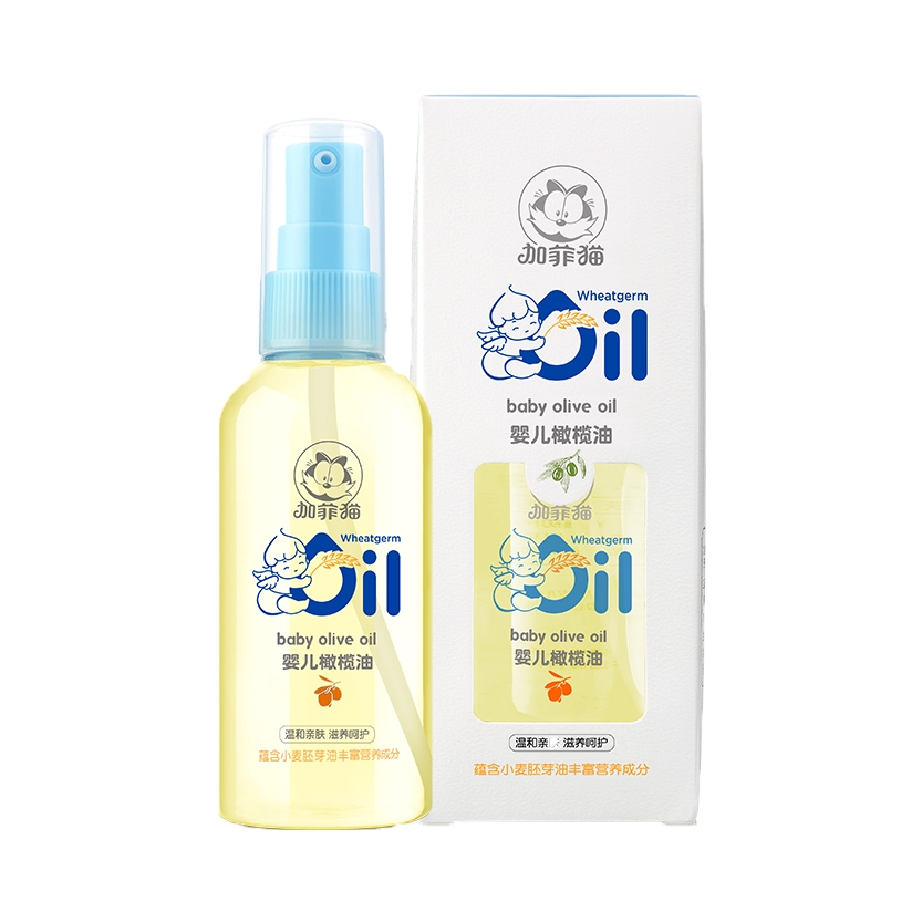推荐商品：加菲猫 婴儿补水保湿亲肤润肤油