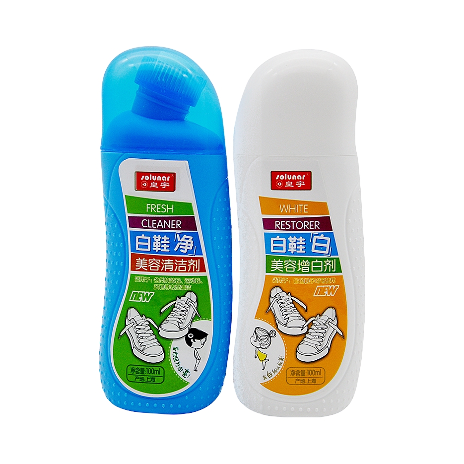 推荐商品：Solunar/皇宇 小白鞋清洁剂 +增白 组合装 擦鞋去黄一擦白