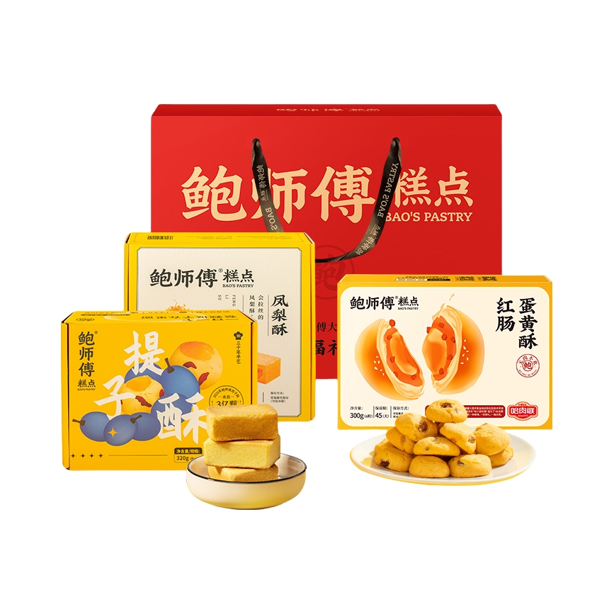推荐商品：鲍师傅 糕点 礼盒装 860g