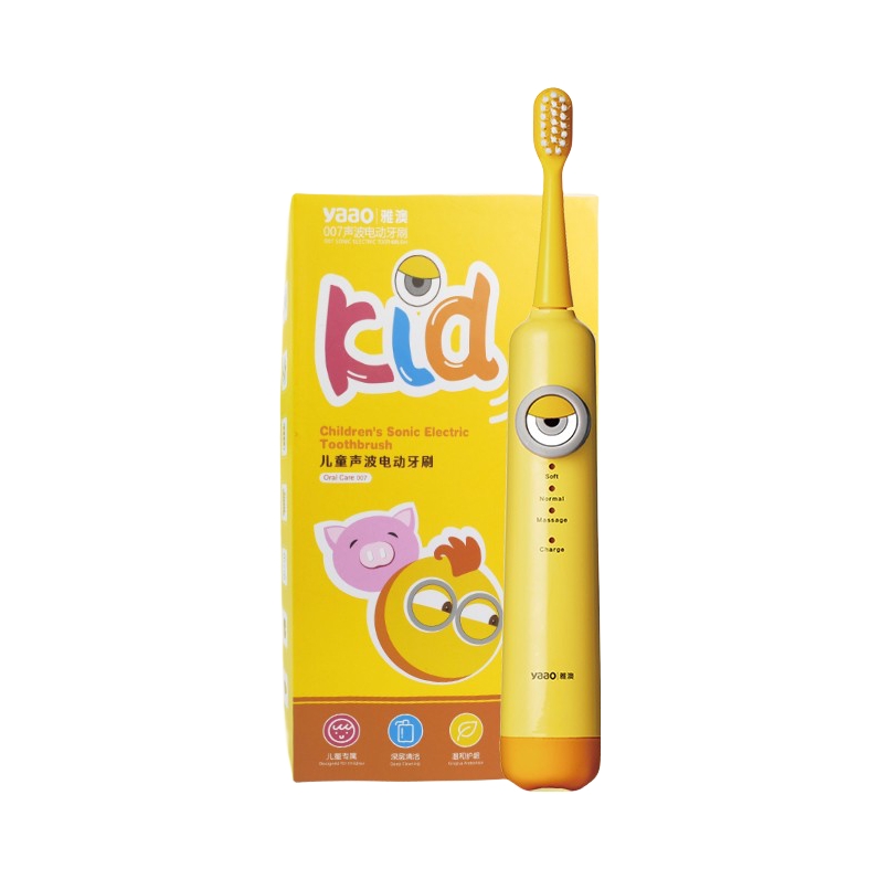 推荐商品：yaao/雅澳 儿童电动牙刷 C5 适合3-6-12岁以上宝宝 声波震动 全自动 充电式软毛