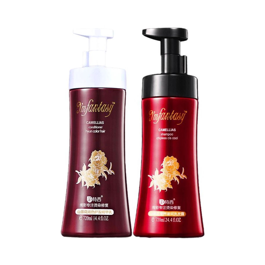 推荐商品：范特西 山茶花洗护套装