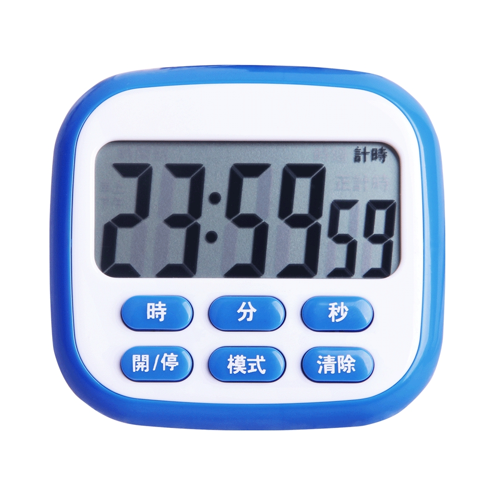 推荐商品：Hense/汉时 电池款 24小时正倒计时器厨房定时器提醒器 HT43