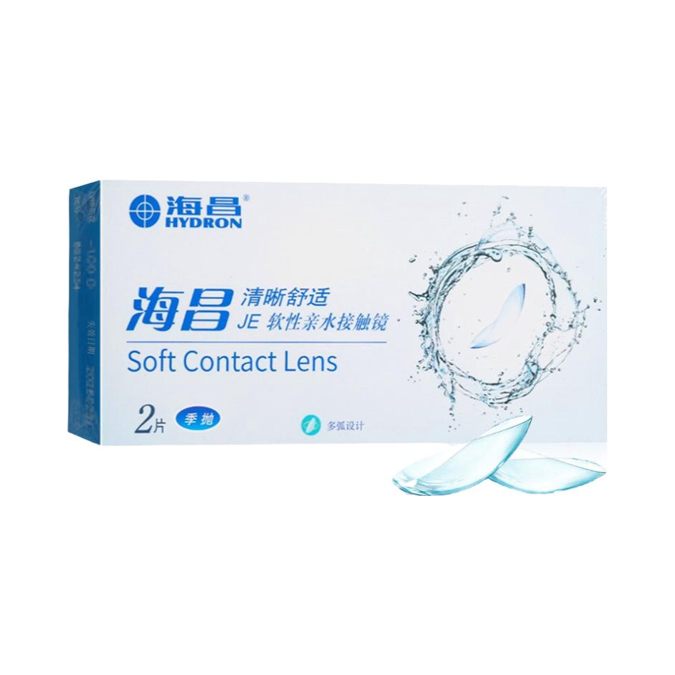 推荐商品：海昌 清晰舒适直径14.0mm季抛女士近视隐形眼镜 透明片运动不滑