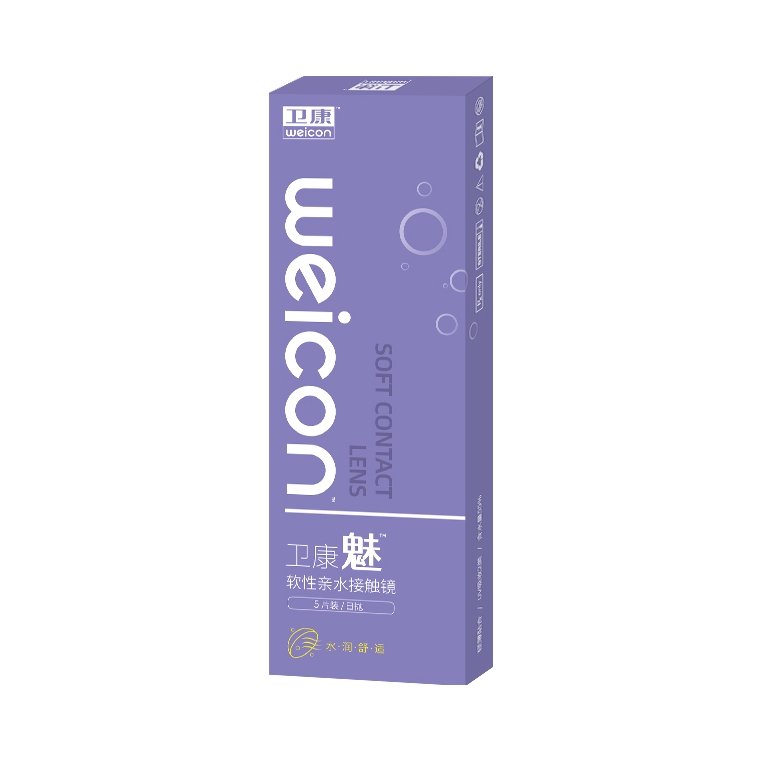 推荐商品：卫康 魅高清保湿透明日抛隐形眼镜