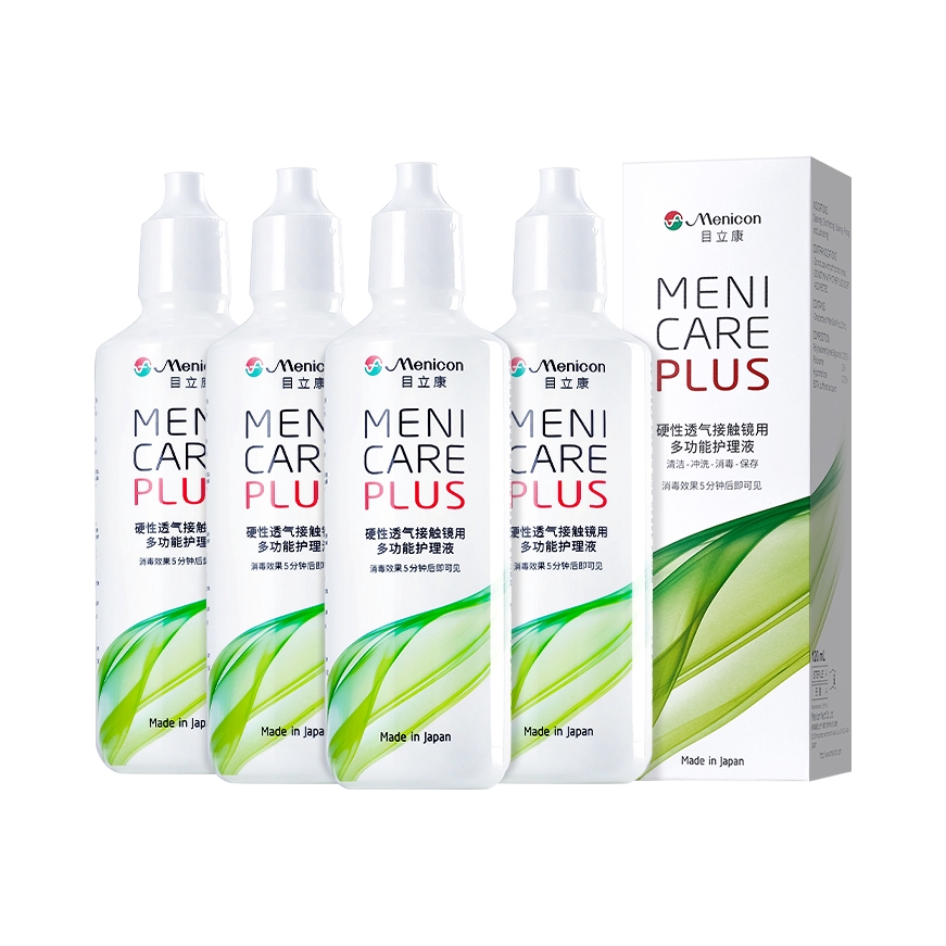 推荐商品：Menicon/美尼康 硬性角膜塑性形ok镜护理液