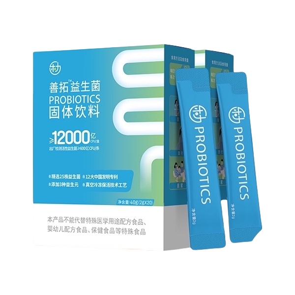 推荐商品：Osteoform/乐力 善拓1200亿益生菌