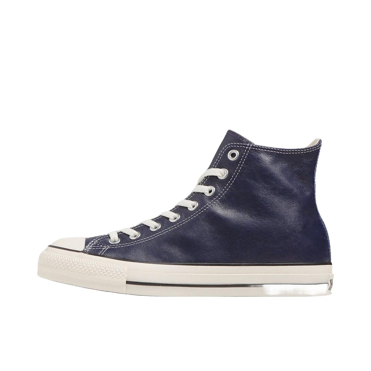 推荐商品：Converse/匡威 All Star 潮流 舒适 气质 防滑 帆布鞋 褐