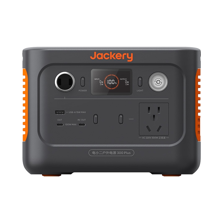 推荐商品：电小二 300Plus 90000mAh 300W 户外移动电源  双模式LED灯