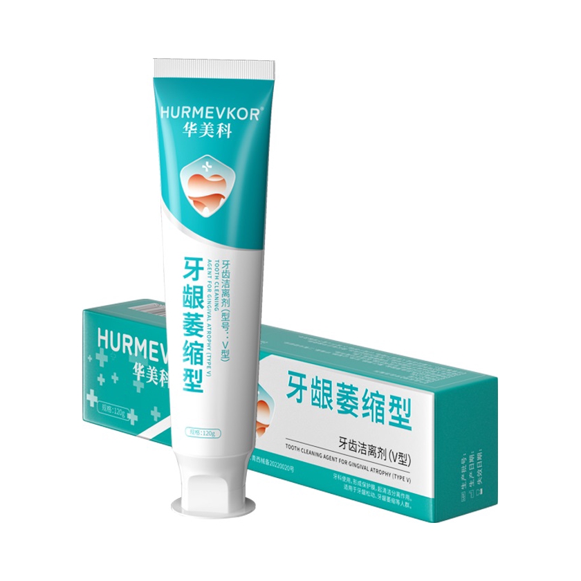 推荐商品：hurmevkor/华美科 医用牙龈萎缩修复再生专用牙膏