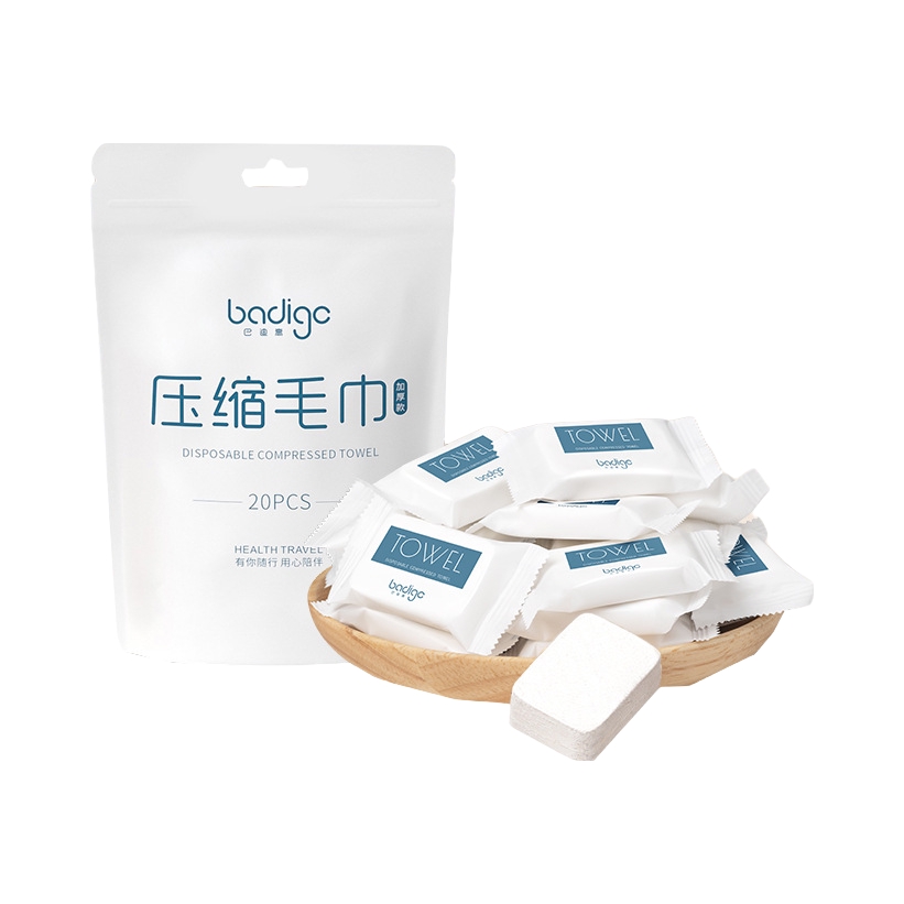推荐商品：BADIGAO/巴迪高 yasuo24*30 100%植物纤维 加厚99%一次性压缩毛巾 旅游