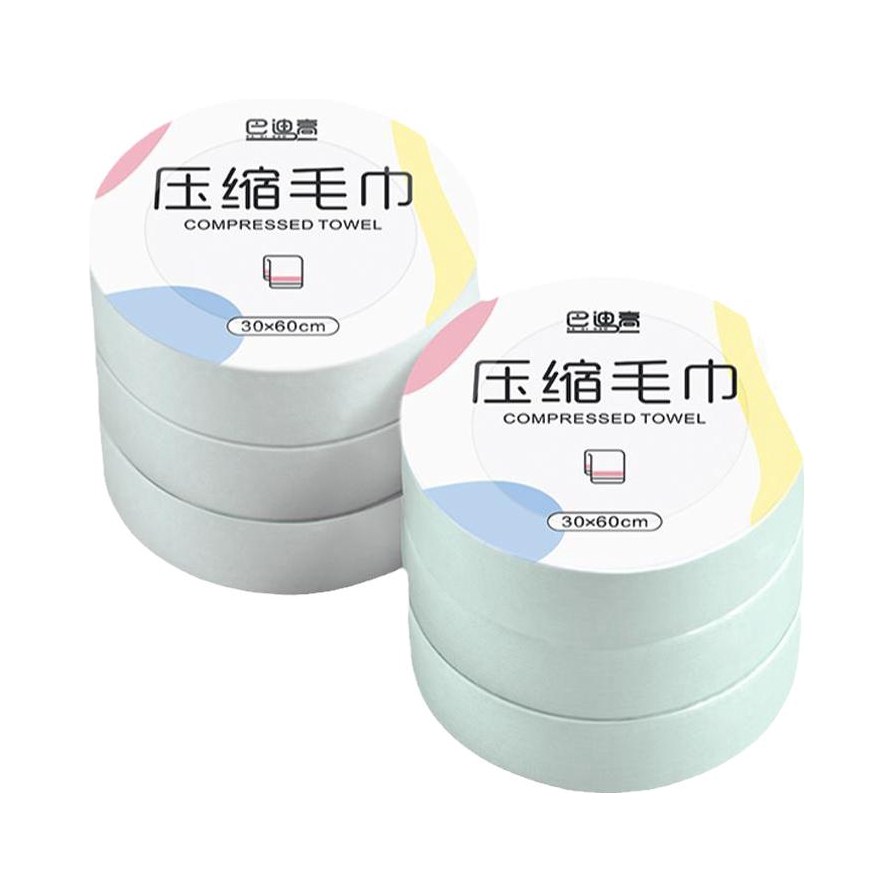 推荐商品：巴迪高 优质棉柔无纺布 加厚80% 加大85% 一次性压缩毛巾 旅游