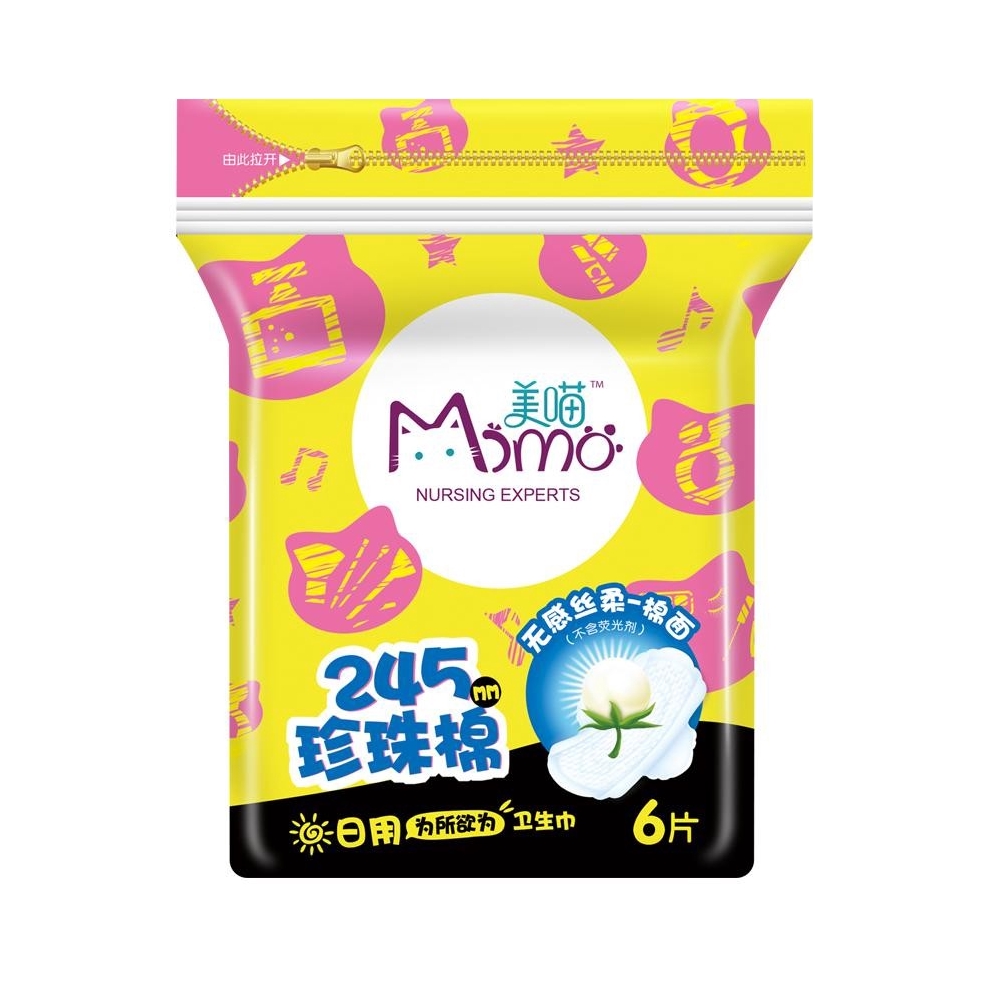 推荐商品：美喵 医护级卫生巾