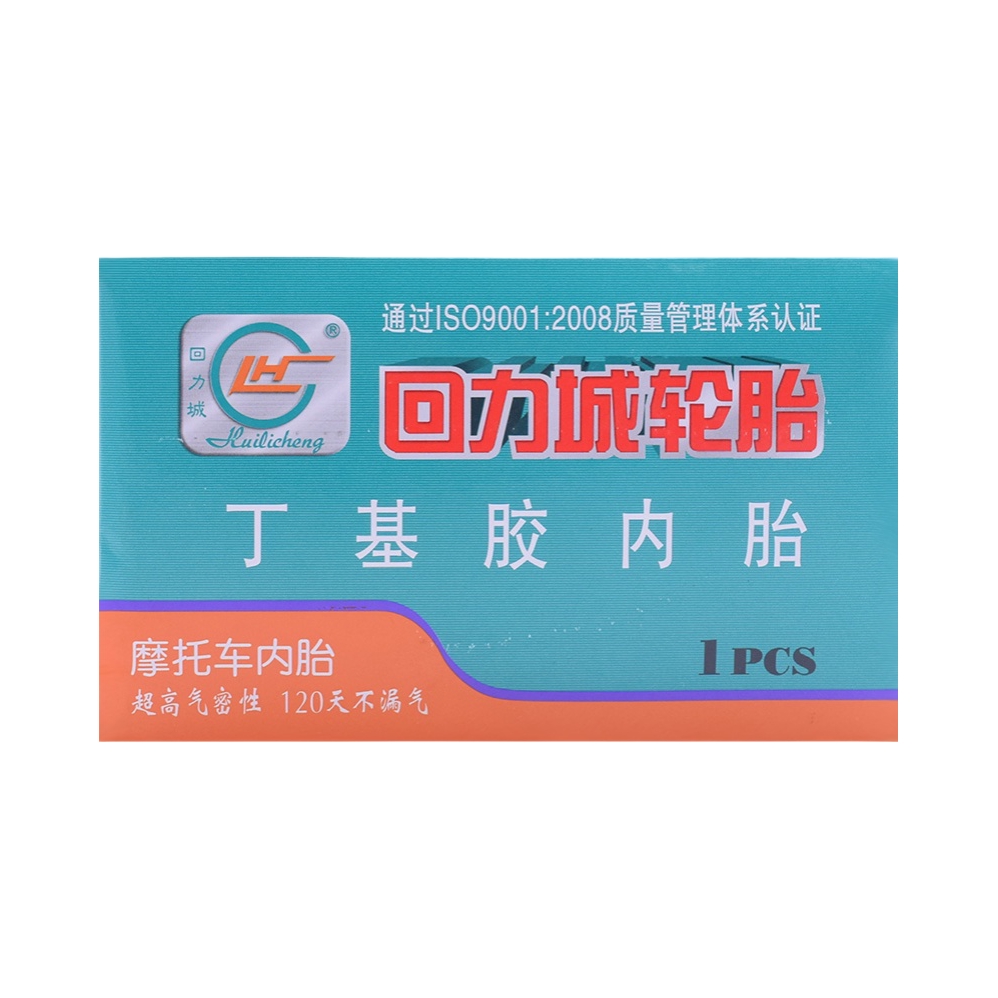 推荐商品：回力城 美嘴 英嘴 法嘴  丁基胶  自行车内胎