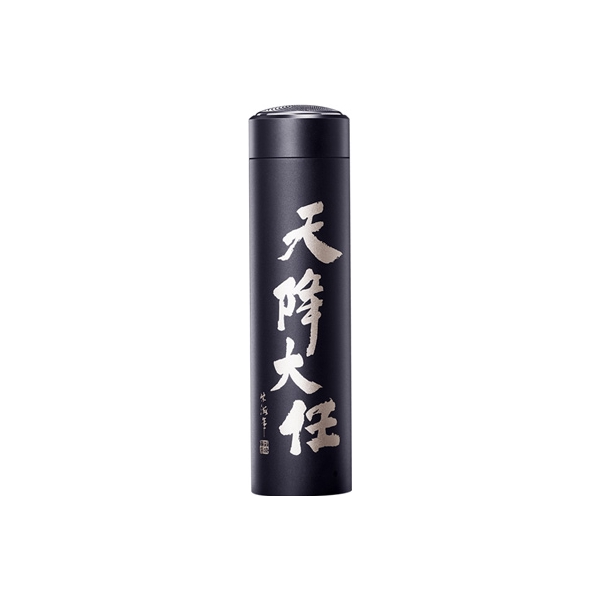 推荐商品：SMATE/须眉 H6 电动剃须刀 全身水洗 干湿双剃 男士 便捷式胡须刀 小巧 圆柱 防水 刮胡子