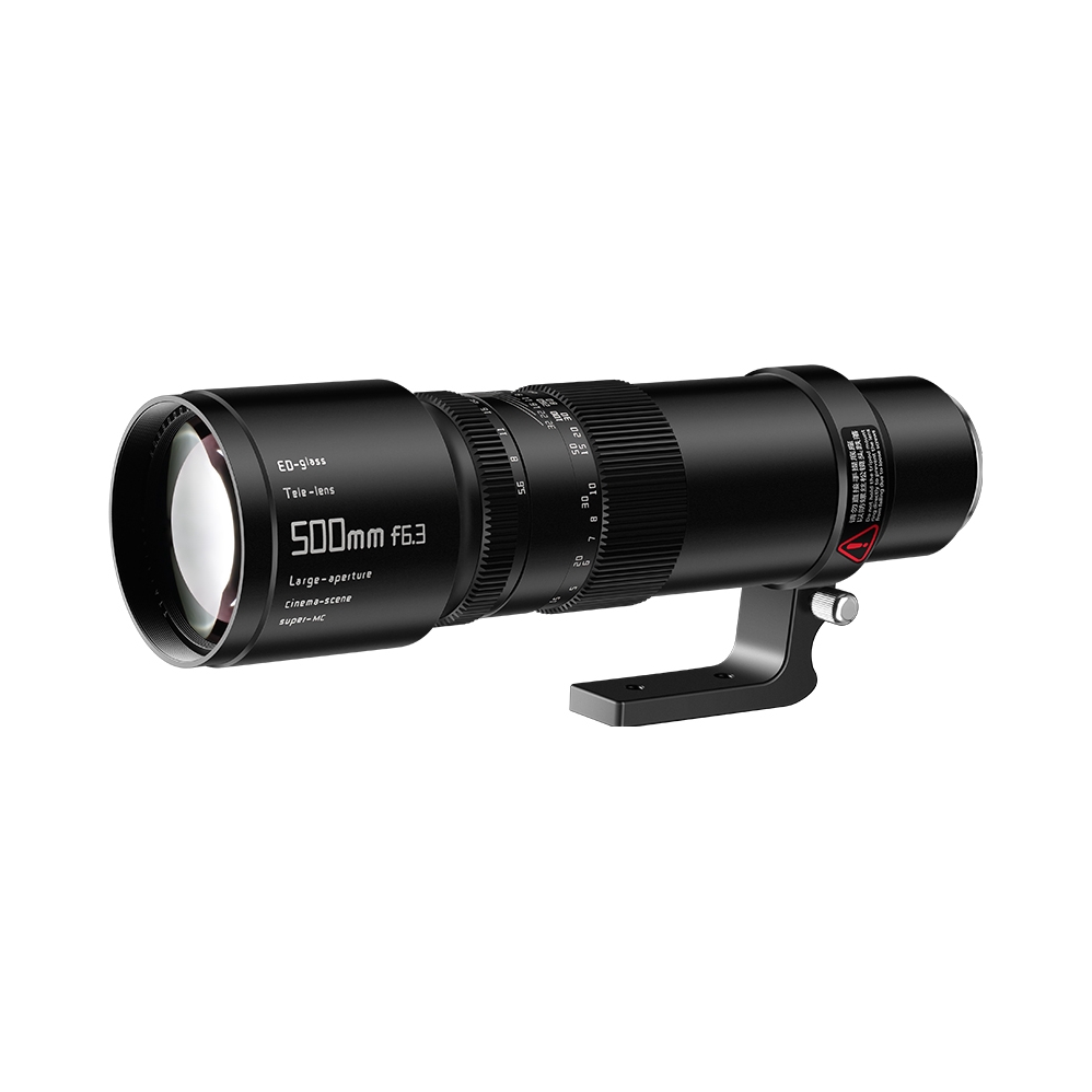 推荐商品：TTArtisan/铭匠光学 500mm F6.3 全画幅超长焦镜头 高适配性 超远摄 定焦