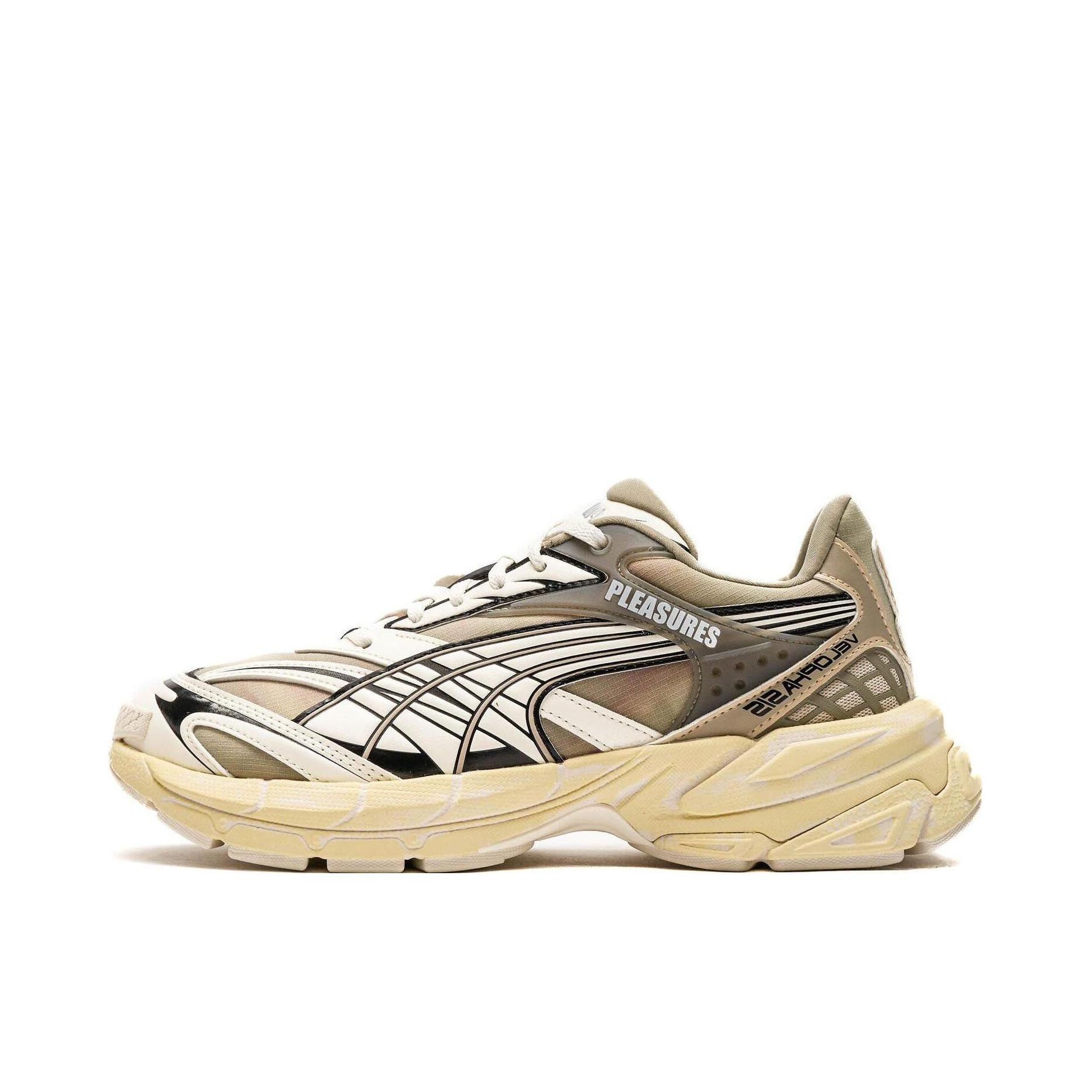 推荐商品：Puma/彪马 Velophasis Phased 防滑耐磨 舒适缓震 网布透气 潮流百搭 休闲运动 织物 跑鞋 浅褐色