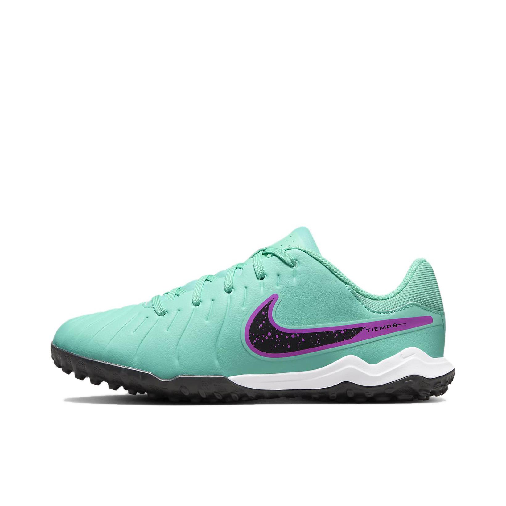 推荐商品：Nike Tiempo Legend 10 Academy TF 中端 胶质碎钉 人造草地 防滑减震耐磨 足球鞋 GS/松石绿