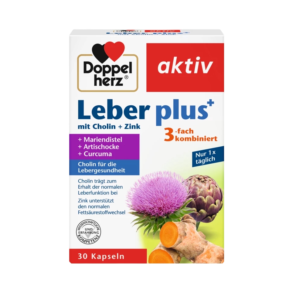 推荐商品：Doppelherz/双心 德国 朝鲜蓟姜黄胶囊 熬夜