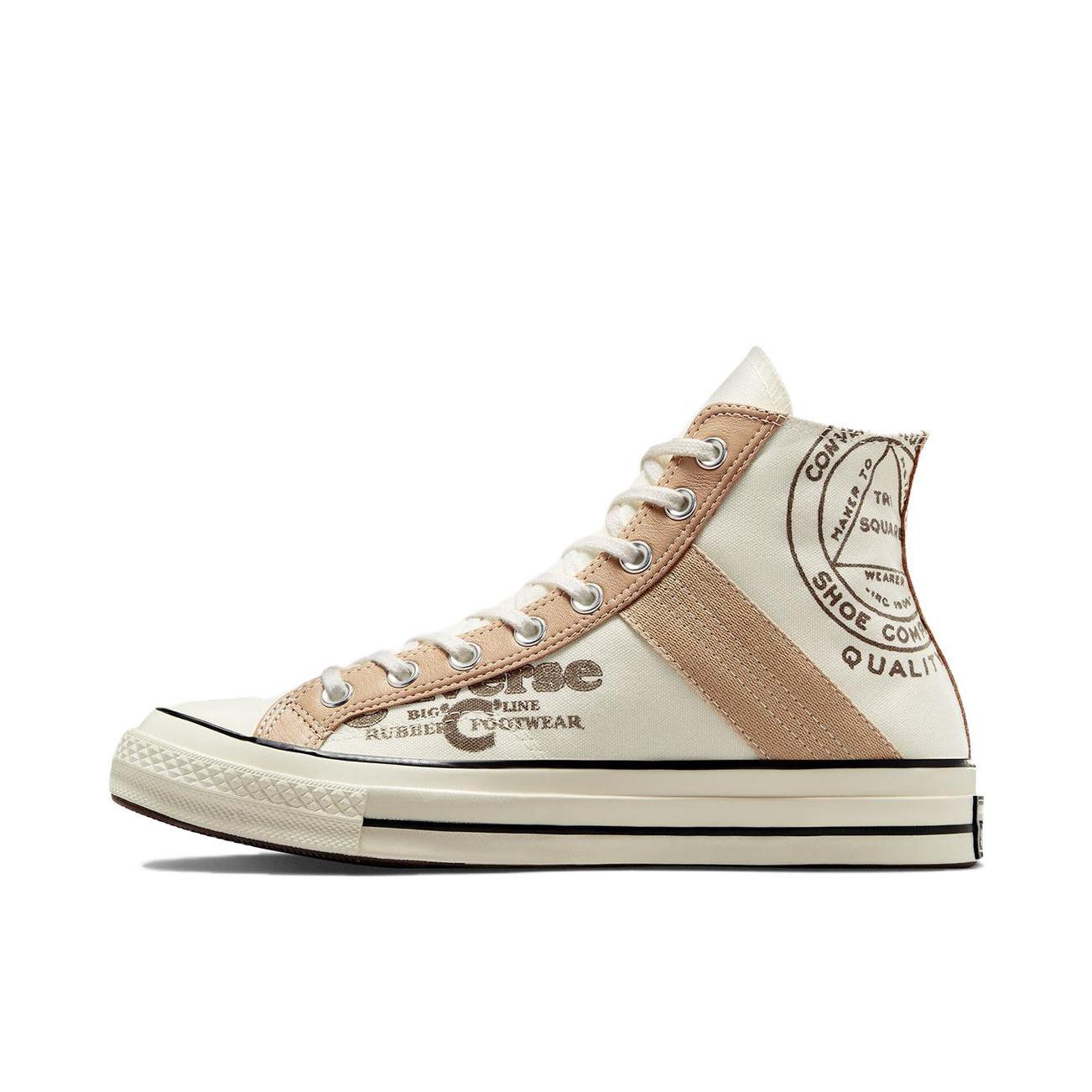 推荐商品：Converse/匡威 Chuck Taylor All Star CX 帆布鞋 果冻底潮流防滑耐磨 米白色/褐色