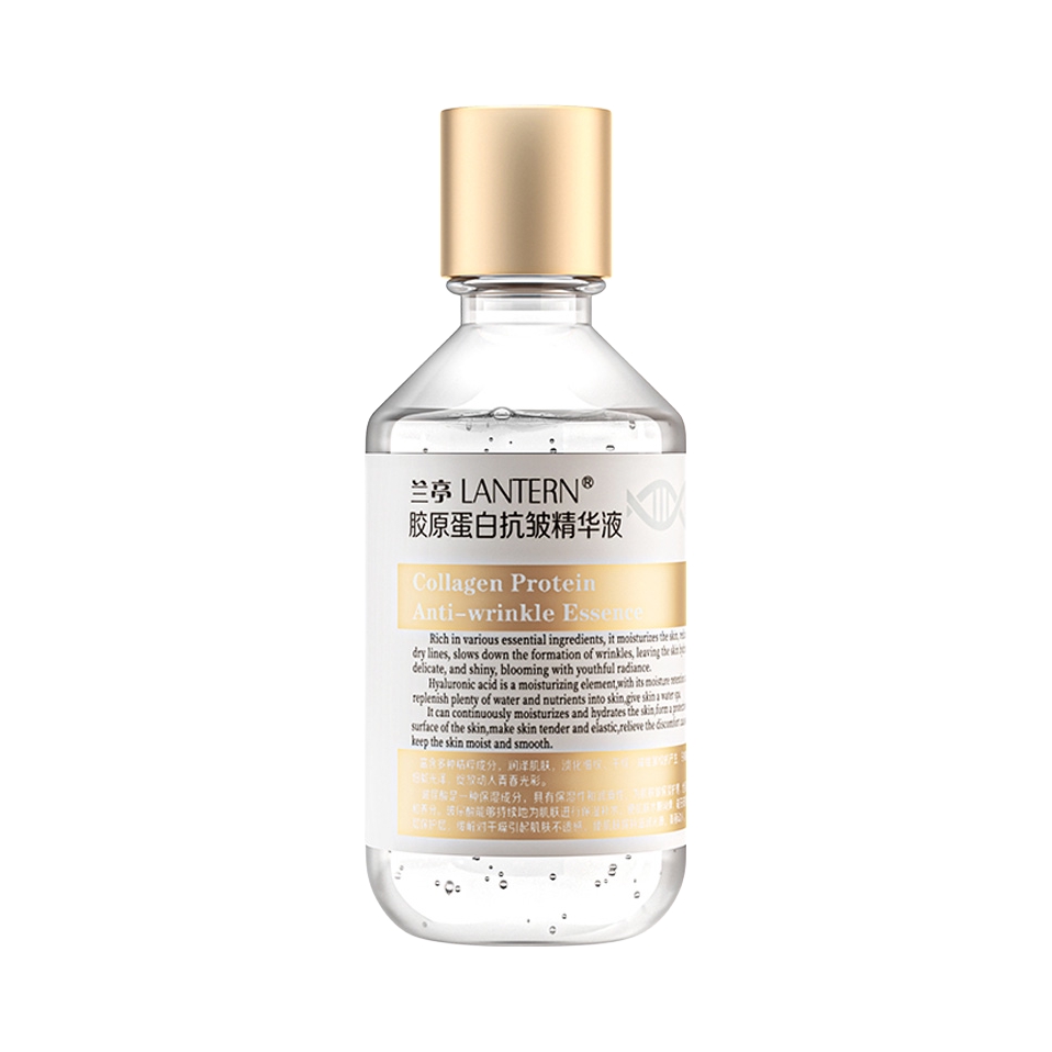 推荐商品：Lantern/兰亭 胶原蛋白抗皱精华液 提拉紧致弹润保湿淡化细纹