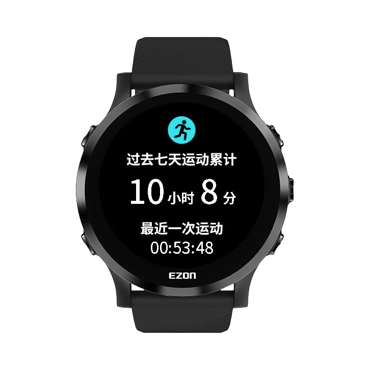 推荐商品：EZON/宜准 R6 跑步运动心率监测马拉松骑行健身GPS北斗定位智能男女同款手表