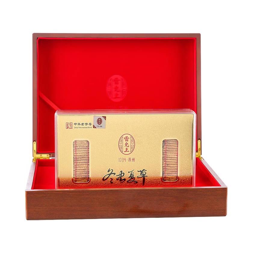 推荐商品：雷允上 甲级冬虫夏草 西藏那曲虫草礼盒 虫体饱满洁净度高送礼佳品 长辈高海拔