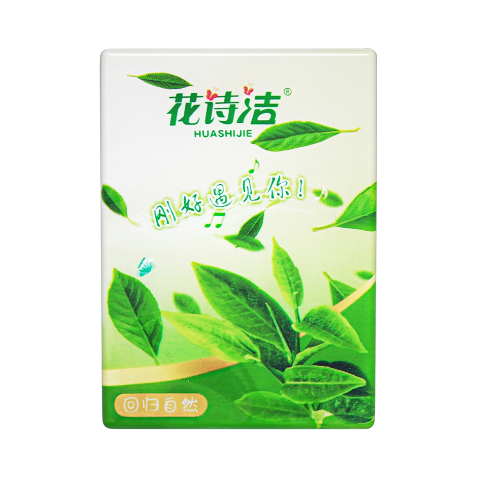 推荐商品：花诗洁 刚好遇见你 自然无香 2层 7张/包 手帕纸