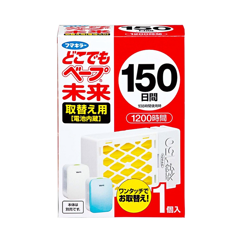 推荐商品：VAPE/未来 150日驱蚊器专用替芯 静音无味电蚊香补充装