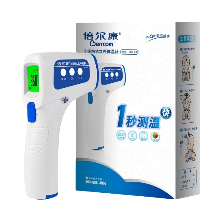 推荐商品：倍尔康 JXB-180 额温式 超温提醒 电子体温计 家用温度计非接触式