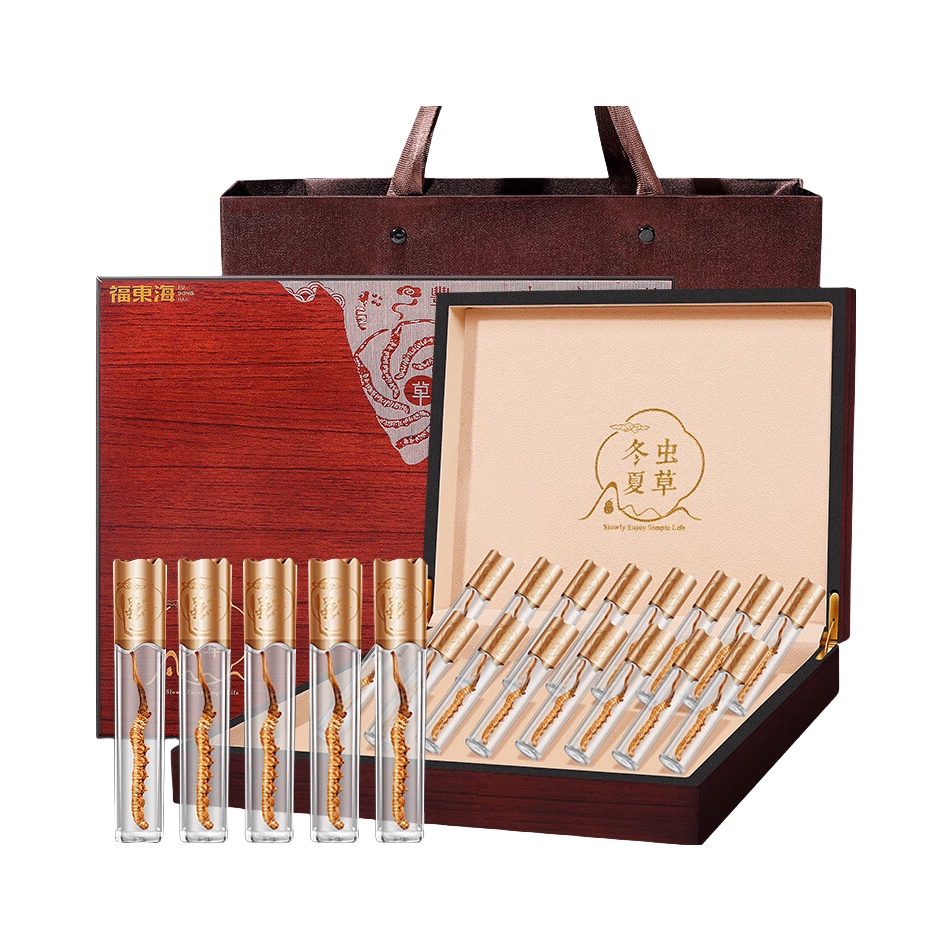 推荐商品：福东海 冬虫夏草 精致大气礼盒 非新草高海拔饱满黄润 高品质非断草干度足