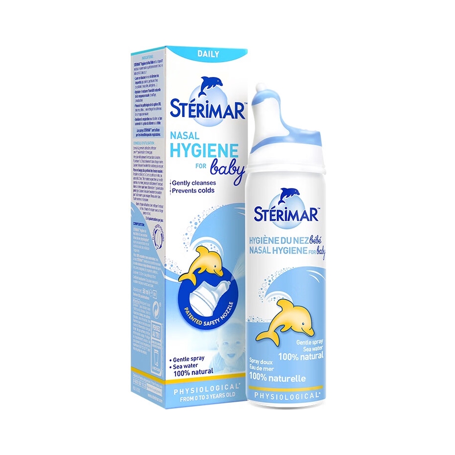 推荐商品：STERIMAR/舒德尔玛 等渗小海豚海盐水鼻腔喷雾器 婴幼儿专用 奶嘴清洁鼻腔鼻腔护理