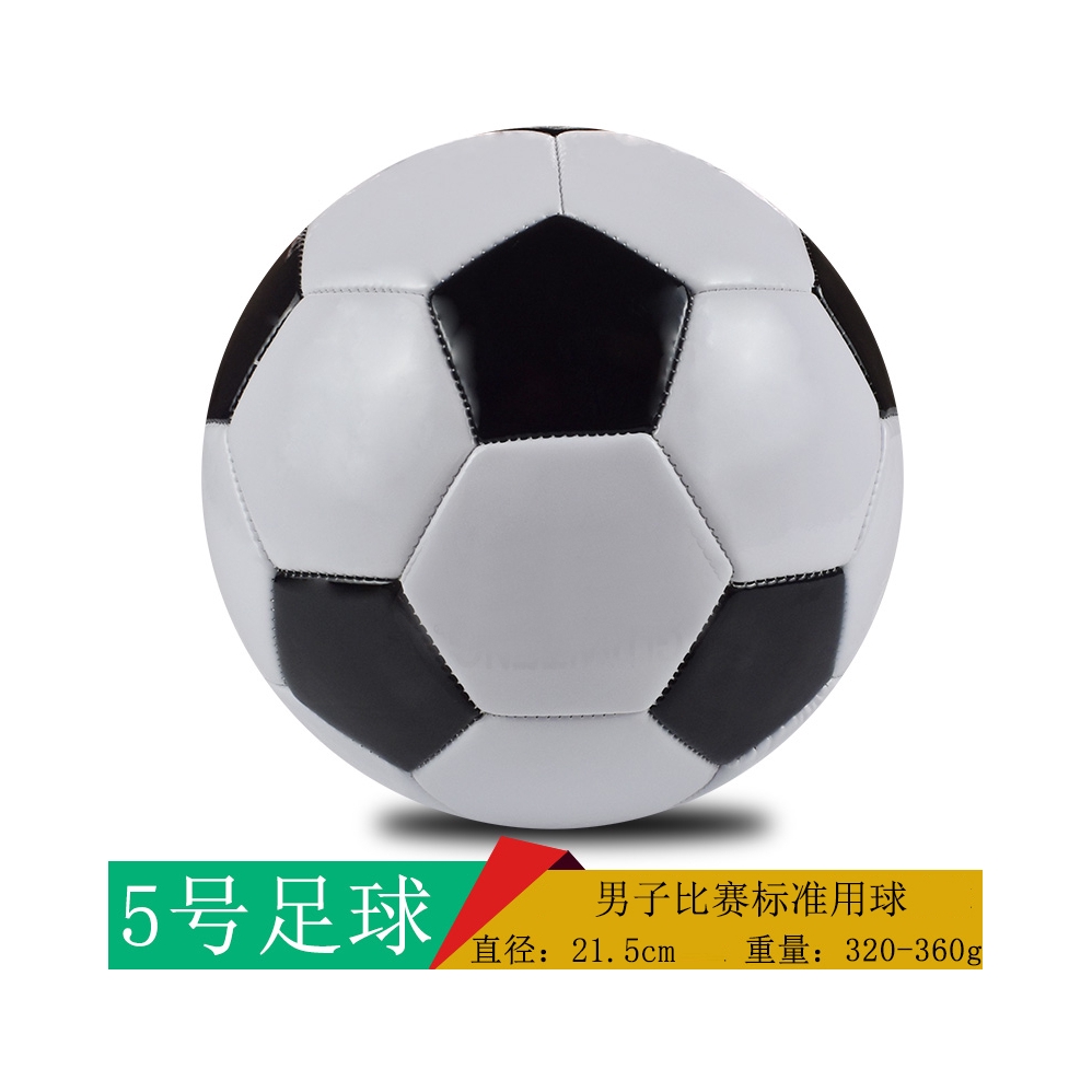 推荐商品：mysports 运动训练 橡胶足球