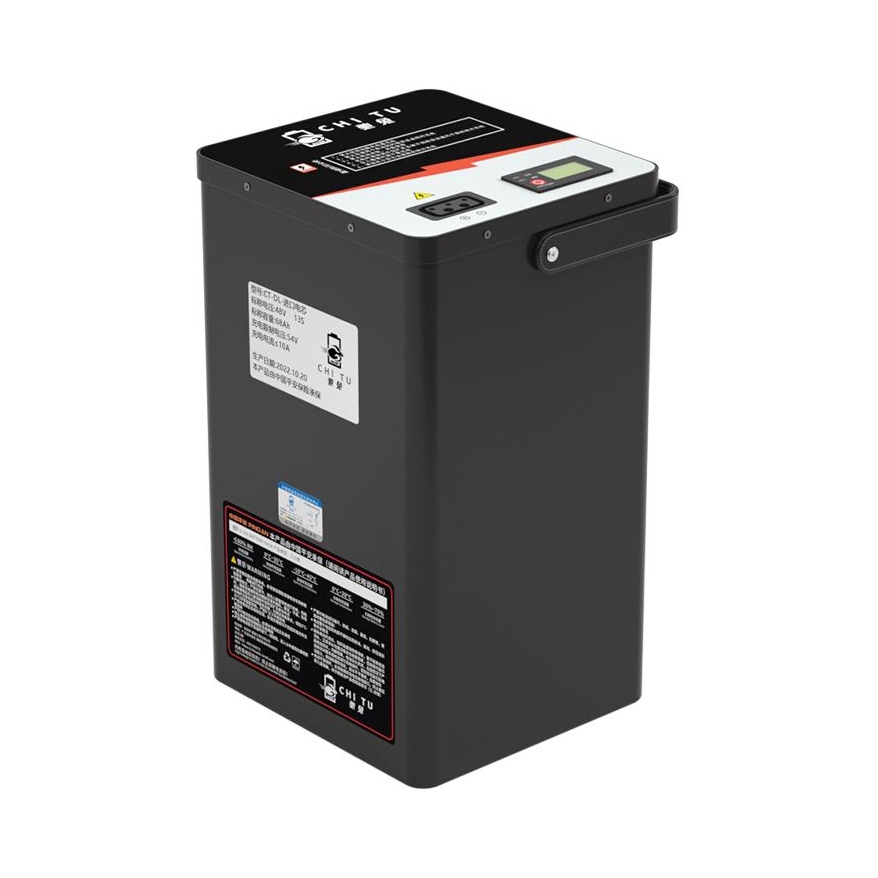 推荐商品：驰兔 POHB08797 高功率 电动自行车