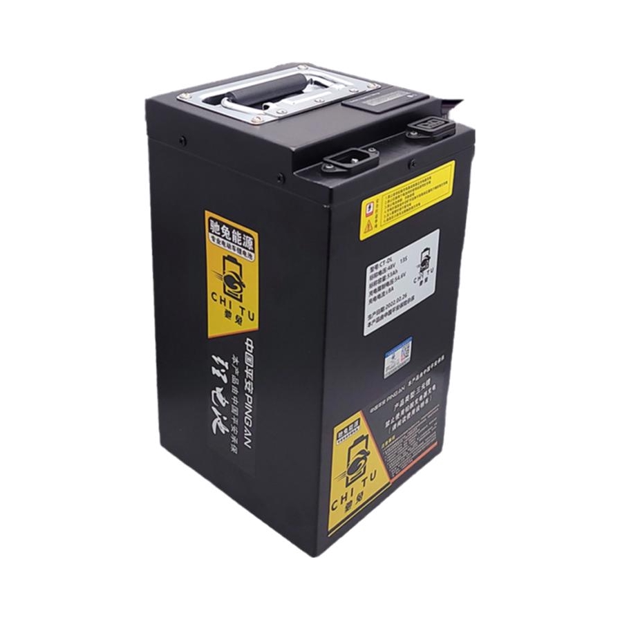 推荐商品：驰兔 YDAM 通用 高功率 电动自行车