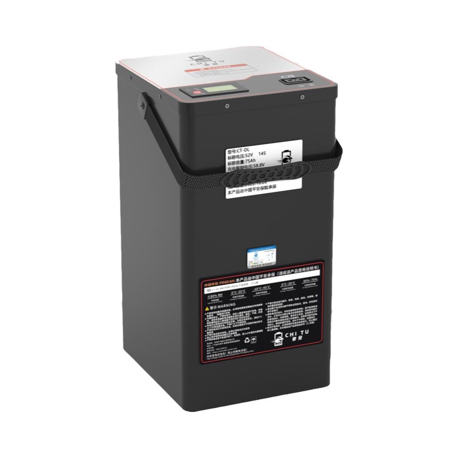 推荐商品：驰兔 C90_SBNKpyp 大功率 电动自行车电池