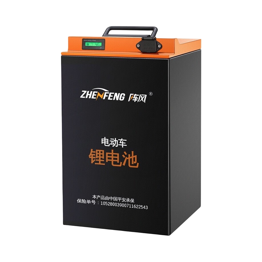 推荐商品：阵风 铁锂 磷酸 电动自行车电池