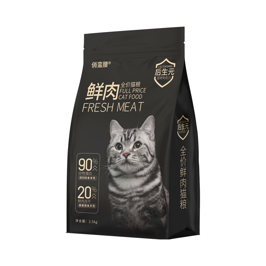 推荐商品：俏蛮腰 全价全期鲜肉后生元 猫粮 增肥发腮补充营养