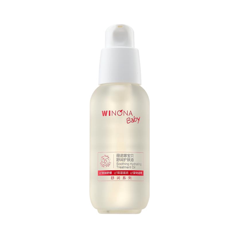 推荐商品：薇诺娜宝贝/WINONA Baby 婴幼儿抚触舒润保湿护肤油