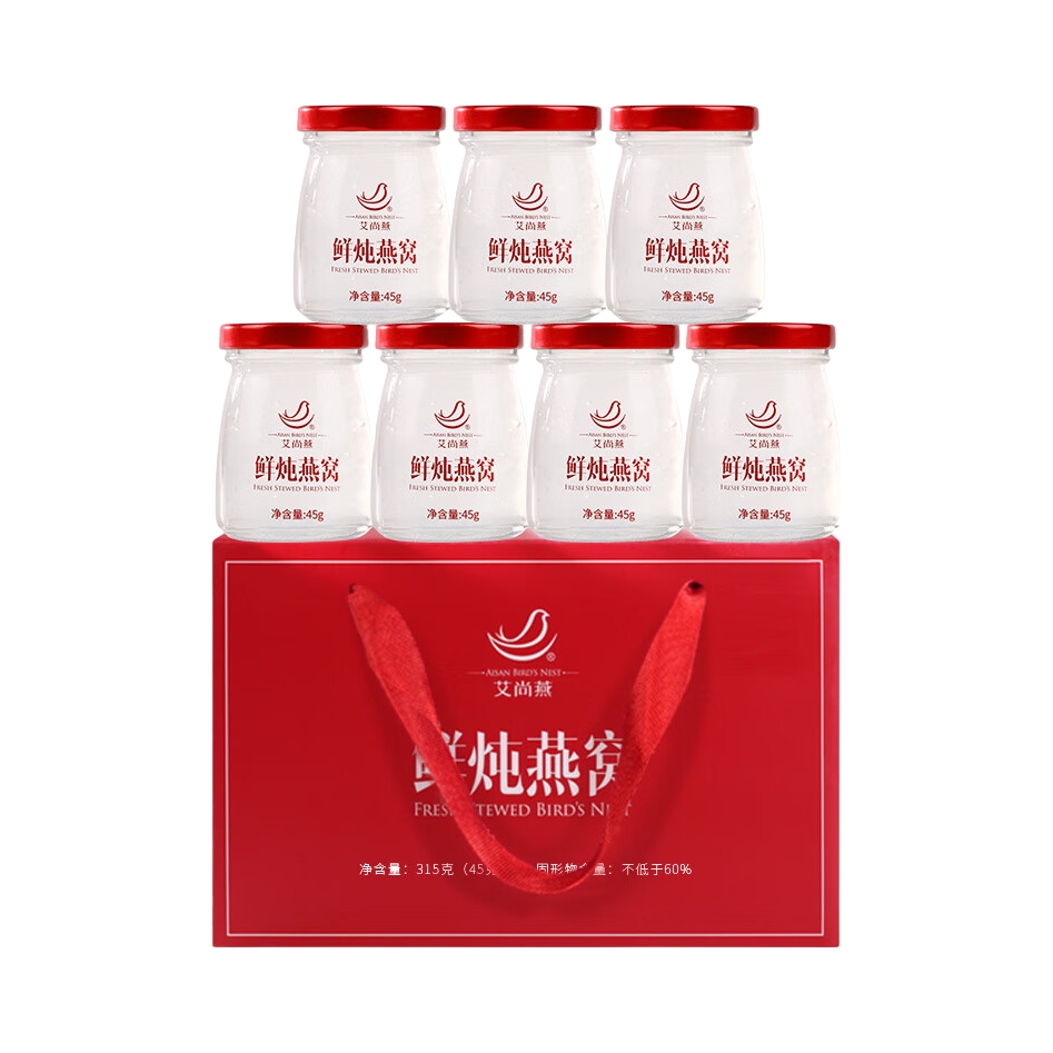 推荐商品：艾尚燕 冰糖款 鲜炖燕窝 礼盒装