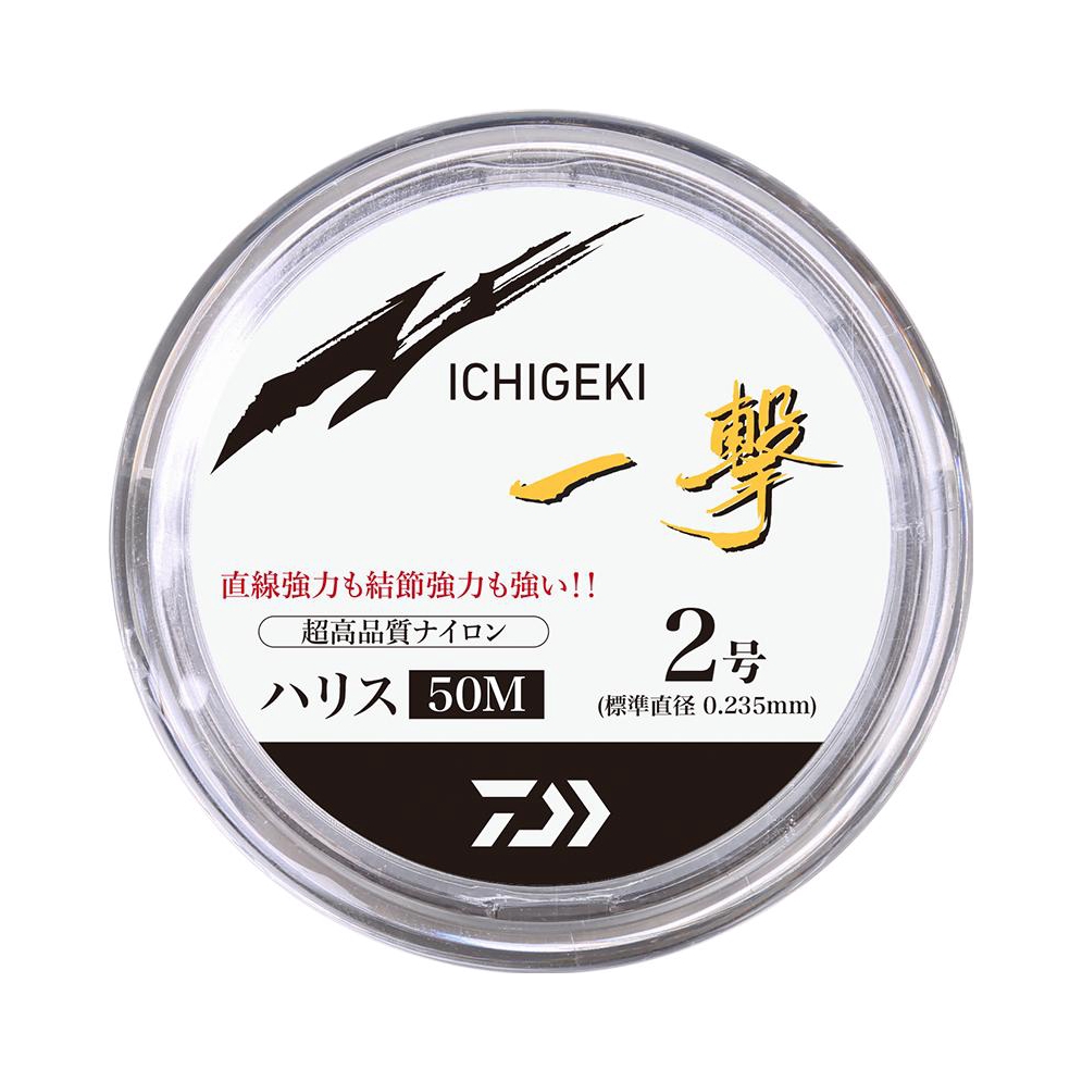 推荐商品：DAIWA/达亿瓦 一击 主线 原丝 拉力强 尼龙 鱼线 09002731