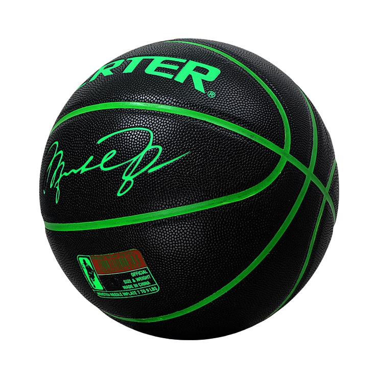 推荐商品：berter 耐磨耐脏 防滑 水泥地 室外加厚 高弹专用 合成革篮球