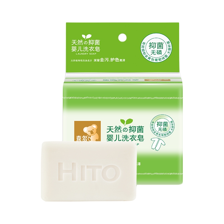推荐商品：喜多/HITO 天然婴儿抑菌洗衣皂