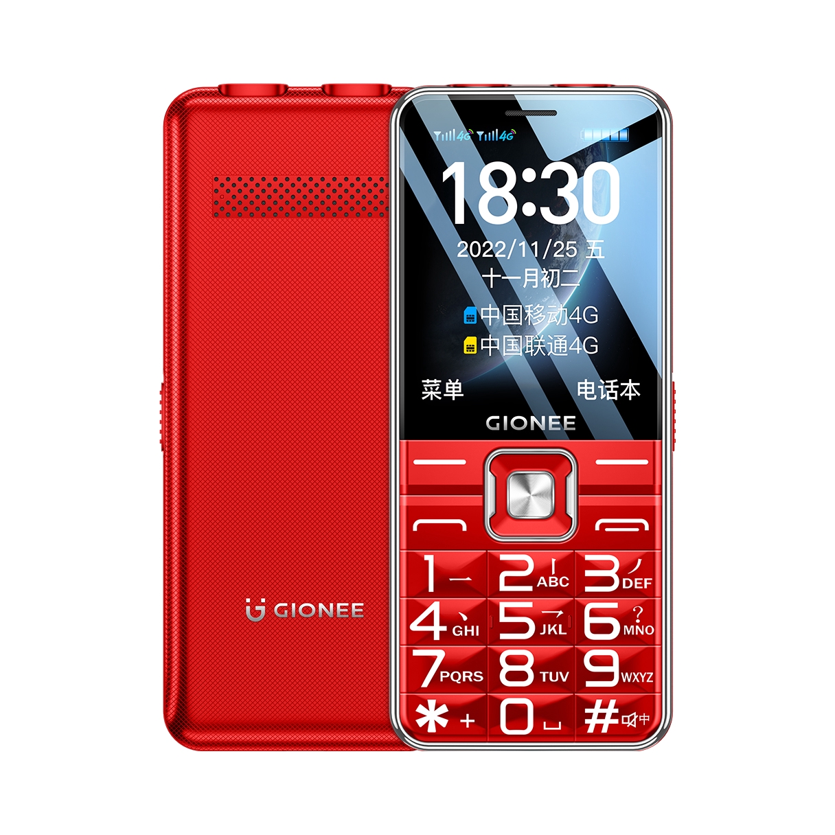 推荐商品：GIONEE/金立 L15 4G 手机 大电池 大容量 超长待机 全网通版 大声 大屏 长续航 双卡双待 大按键 大字